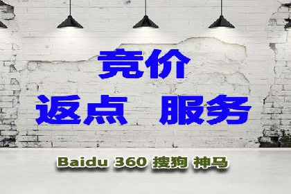 微博信息流广告投放技巧分享